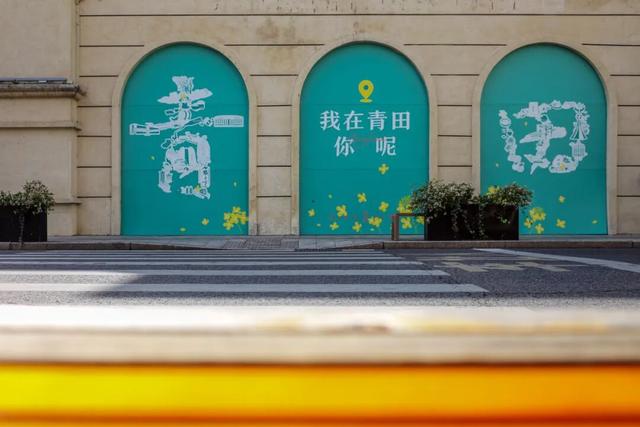 不走寻常路的国际化县城，关心一日三餐，更关心咖啡和汇率