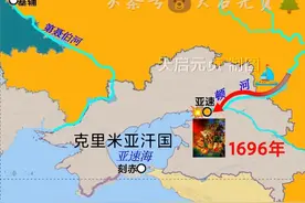 图解彼得一世征战之路：一顿操作猛如虎，他为俄国拿下多少领土？图片