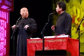 为何于谦从不在人前替郭德纲说话？现在终于明白，都是人情世故图片