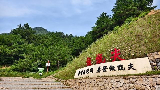 皖浙摩旅二人转——皖浙天路篇（2）