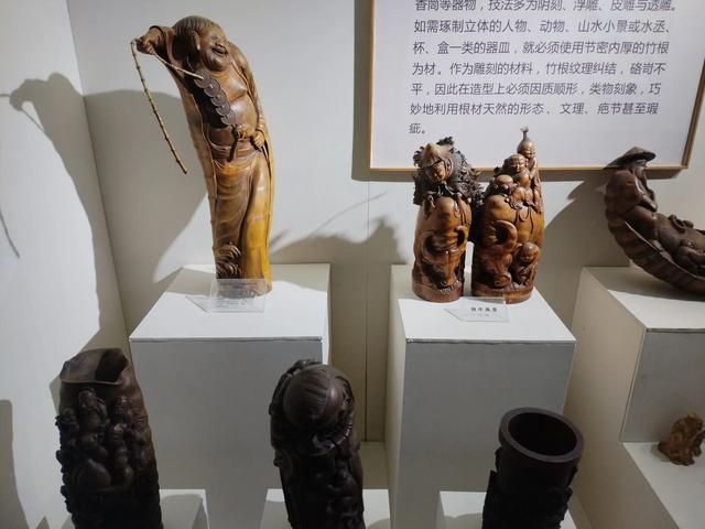 竹的脊骨