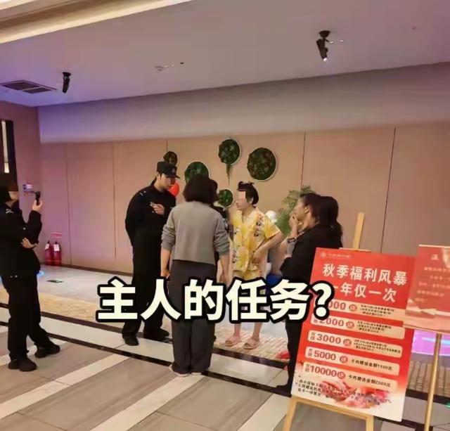 女孩发视频称父看其洗澡，郑州荥阳警方介入，妇联：视频不实