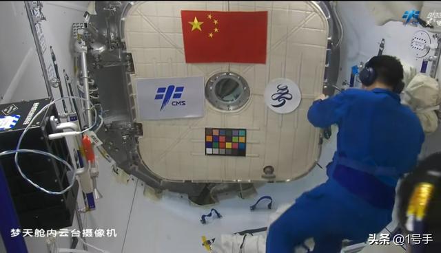 欢迎回家，神舟二十号乘组值守“天宫”194天都干了些啥