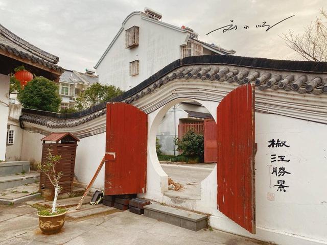 浙江这座“年轻”的地级市：紧挨着温州，名字为什么总被人读错？