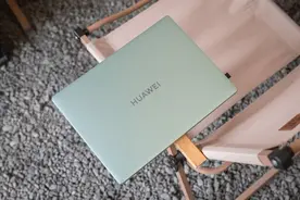 体验如一！华为笔记本Linux版换装Windows，释放高效生产力！图片