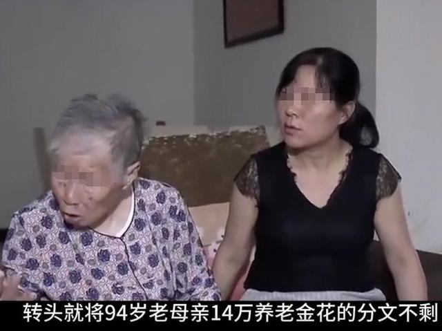 湖南一女子因长得太漂亮，55岁没上过一天班，颜值曝光后网友感慨