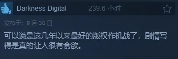 鲁 路 修 大 战 夏 亚