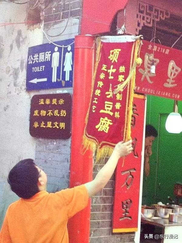 两小时济南速写：泉水泡着的城市，藏着多少人间烟火