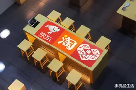 某多多的手机能不能买？百亿补贴靠谱吗？看完你就明白了图片
