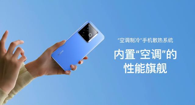真我828真粉节：黑科技闪耀，年度旗舰即将颠覆想象