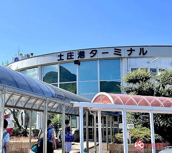 小豆岛一日游：搭冈山搭「国际两备渡轮」畅游濑户内海