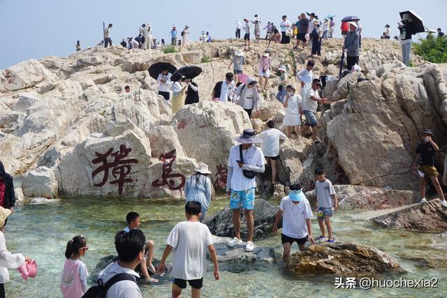 坐着高铁去看海（16）——烟台养马岛獐岛驿