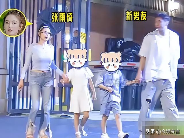 张雨绮越扒越有！代孕只是冰山一角，38岁的她终为“荒唐”买了单