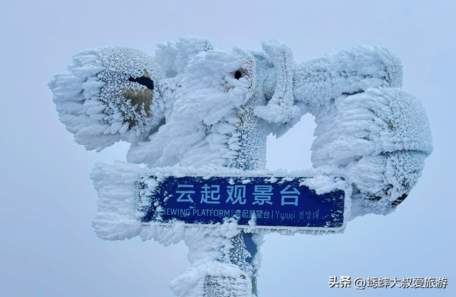 真的惊呆了，浙西竟然藏着一个“小成都”，爱吃辣，还有冰雪世界