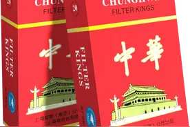 中国十大名烟排行榜图片