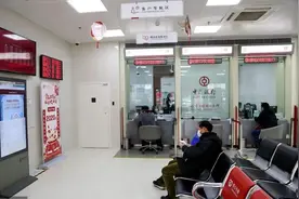 银行经理告诉你：只有3万或者5万，这2种存钱方式收益高还安全图片