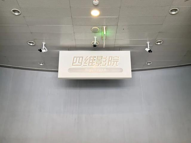 上海科技馆焕新升级，今天面向公众开启首场压力测试！小布带你探营→