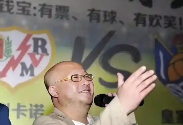 中国首例1000亿骗局！上百万人血本无归，凶手却每天花两万养情妇