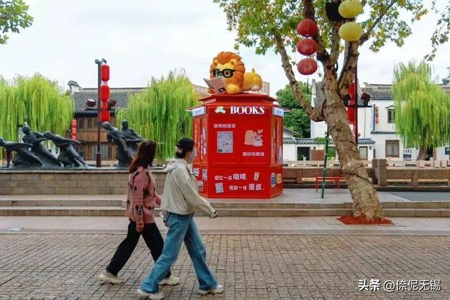 阳光正好！一起来梁溪散步吧～