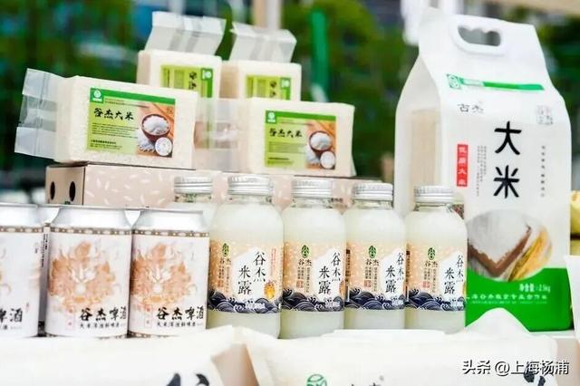 近百个街头市集，周末上复兴岛一站式“吃喝玩乐”