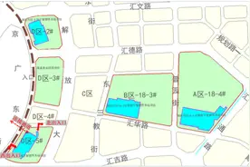 石家庄火车站这项工程顺利贯通图片