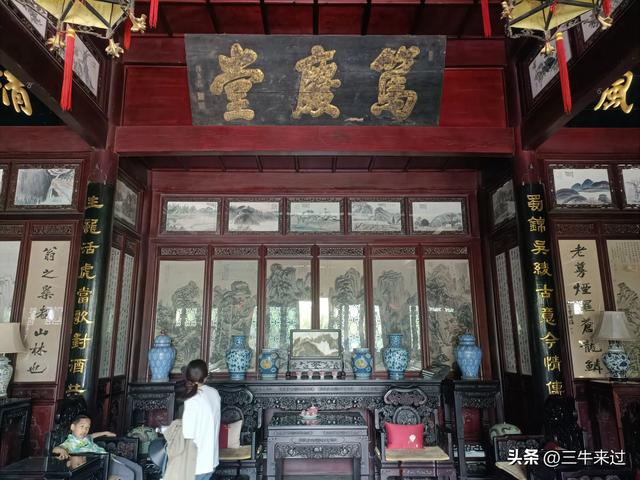 无为在歧路，武安涉县平顺临清（10）