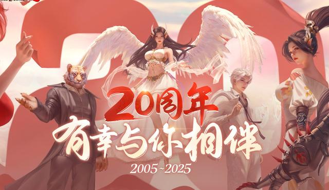 盘点近期正常运营的20款新人小白可挖金搬砖游戏