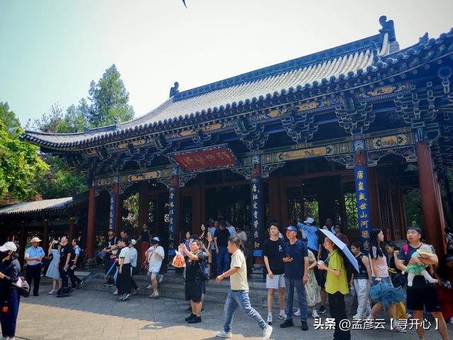 山西太原，晋祠公园免费，你知道吗？
