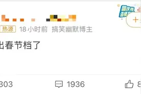 “断崖式”暴跌！它来了，超凶！温州人挺住…图片