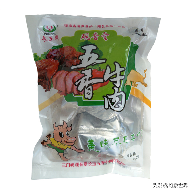 三门峡隐藏款攻略！外地游客必看的吃喝玩乐秘籍