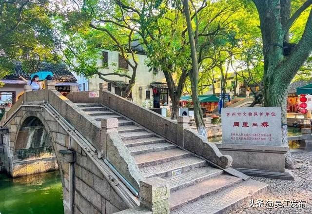 欢聚吴江·欢游丨“十二欢”主题三日游线路来了！