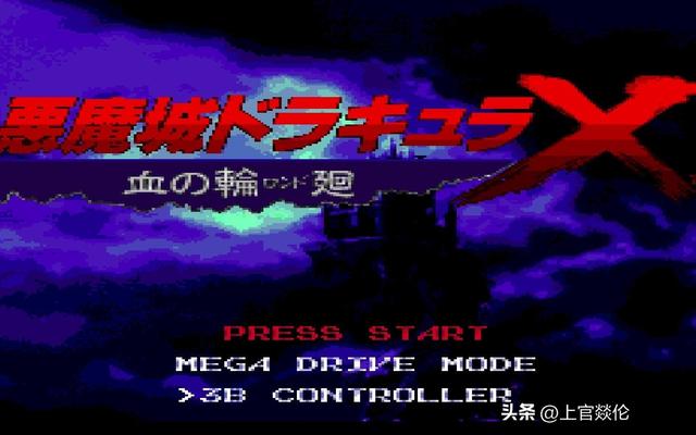 世嘉MD动作射击25神作盘点！8090后DNA暴动，第1名至今是行业标杆