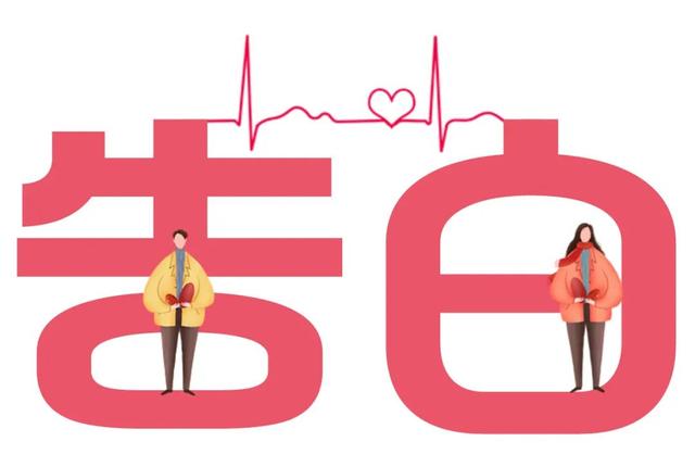 8月29日19：30，全民歌潮演唱会一起来保亭嗨嗨嗨！