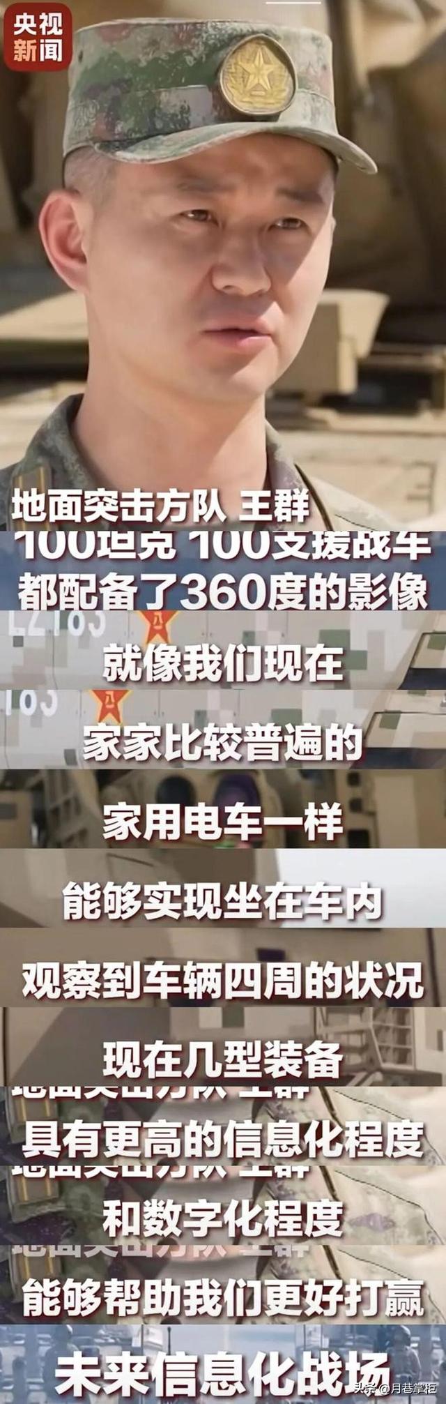 “假爱国”风波过后，51岁吴京又传来坏消息，这次人设彻底翻车了