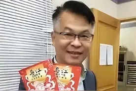 长期造谣诽谤大陆！国台办：将对5名台 “名嘴”及家属实施惩戒图片