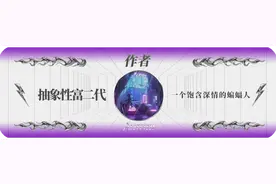 早知道在闲鱼就能干跨国贸易，我一定好好学外语图片