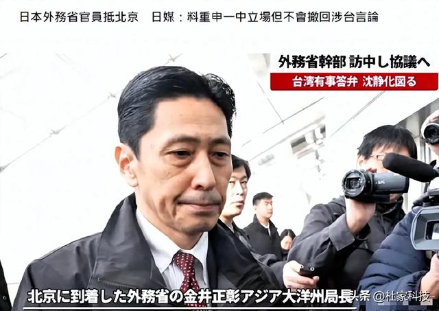 果不其然	，叫停日本稀土后，日本的抗议来了，称：绝对不可接受！