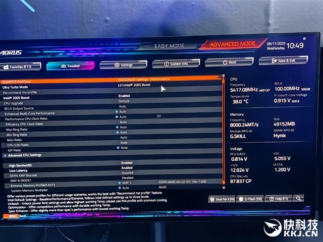 技嘉秀出六大肌肉！锐龙X3D打鸡血、DIY进入3.0新时代