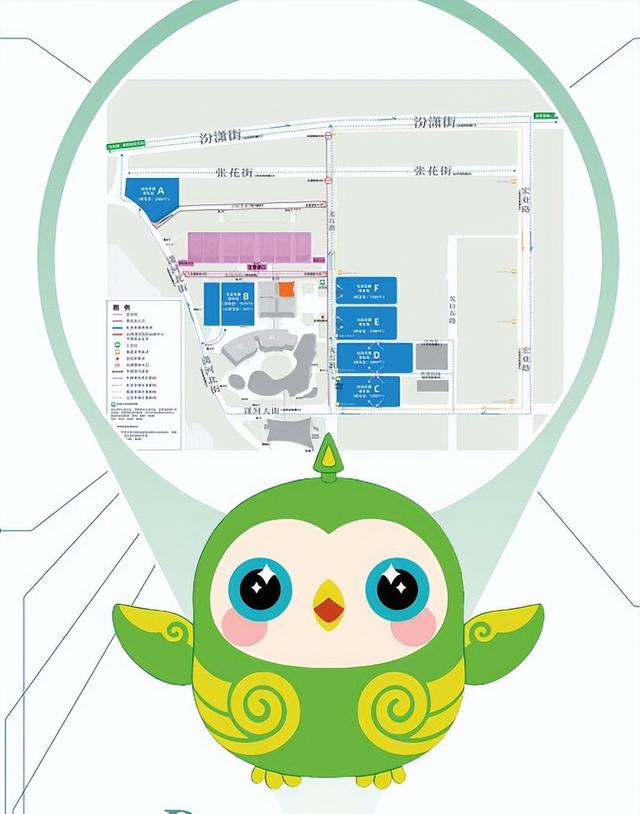 第七届山西文化产业博览交易会即将盛大举办