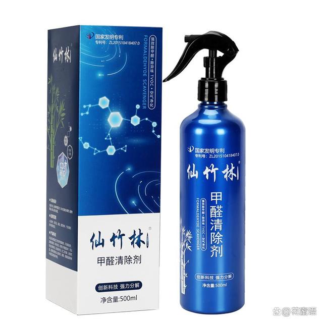 衣柜一开门一股刺鼻的味道，柜子去甲醛味用什么方法最快