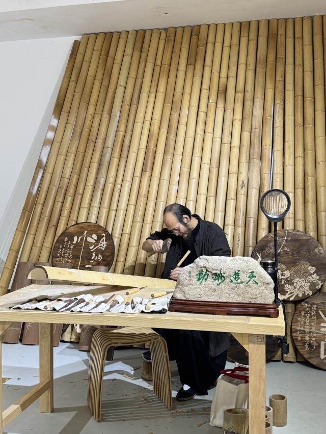 这家村博里，“竹构”精彩