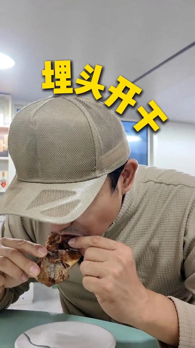 指南 | “李爸”涂松岩，竟在呼伦贝尔-58℃冷极偷偷干饭！