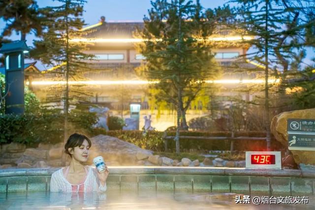 【乐游烟台】周末好去处丨雪窝烟台，冬日仪式感拉满了！