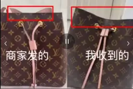 《甄嬛传》曹贵人扮演者被质疑卖假包，商家已清空店铺！刚刚陈思斯回应：已第一时间进行调查图片