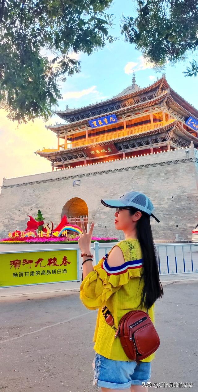 你喜欢旅行，我喜欢陪你