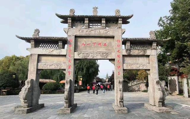 参观勉县武侯祠