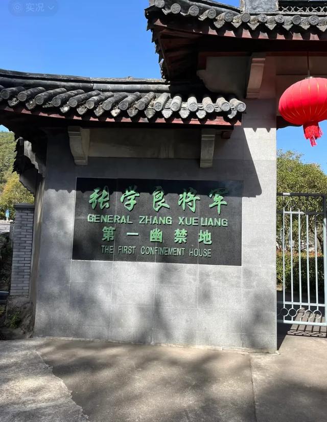 宁波最值得去的6个地方，其他随缘吧！