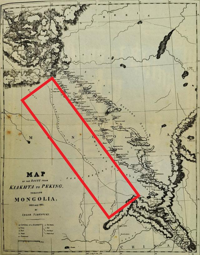 在张家口经营了五十年的俄国“客邮局