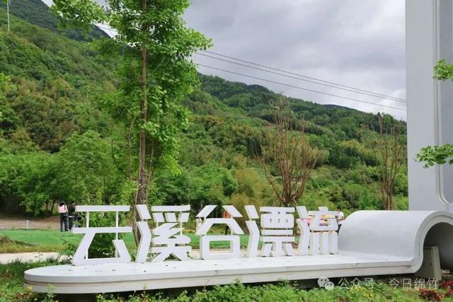 逃离37°C+！绵竹这些神仙地，凉爽好玩不废妈！赶紧一键导航……