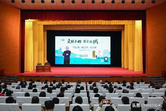 运城文旅“期中答卷”亮点纷呈
